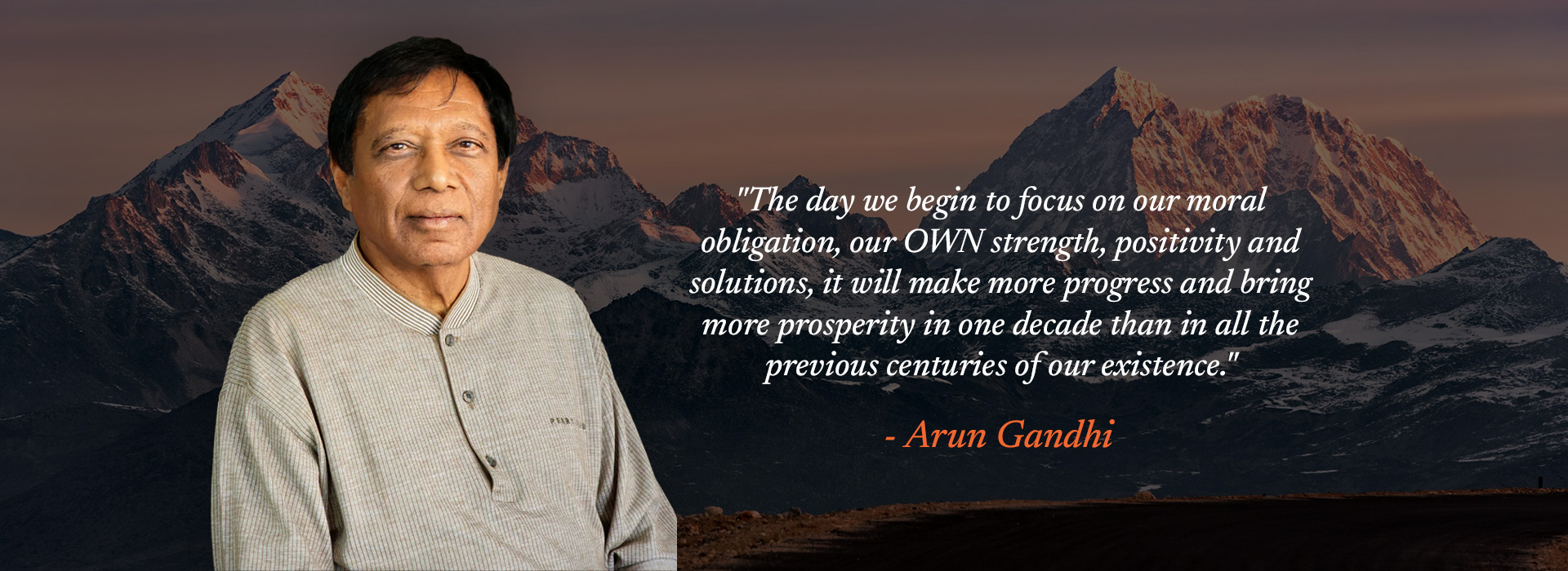 Arun Gandhi